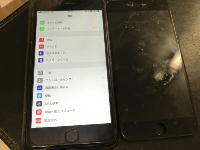 北九州市よりiPhone7の液晶不具合