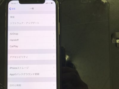 北九州市よりiPhpneXのガラス割れ修理+ガラスコーティング