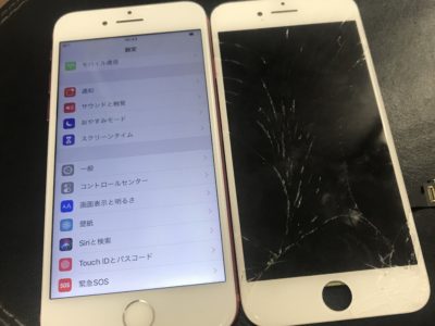 北九州市よりiPhone7のガラス割れ修理