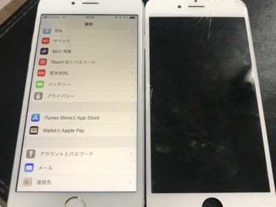 北九州市よりiPhone6Sのガラス割れ修理