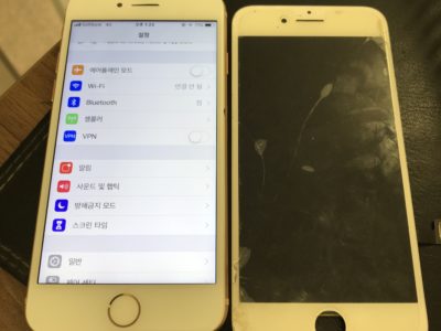 京都郡苅田町よりiPhone8の液晶不具合