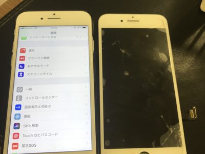 北九州市よりiPhone8のガラス割れ修理