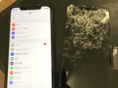 田川市よりiPhoneXRの液晶不具合+リアカメラ交換