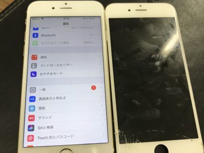 北九州市よりiPhone6Sのガラス割れ修理