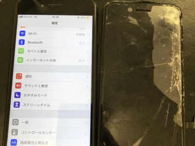 北九州市よりiPhone7のガラス割れ修理