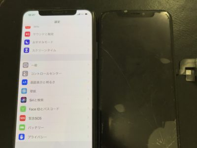 北九州市よりiPhoneXのガラス割れ修理