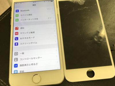 北九州市戸畑区よりiPhone8のガラス割れ修理