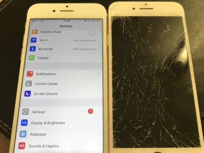 北九州市よりiPhone7のガラス割れ修理