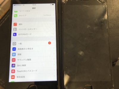 北九州市よりiPhone7のガラス割れ修理