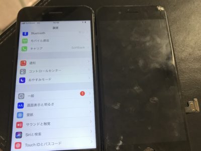 北九州市よりiPhone7のガラス割れ修理
