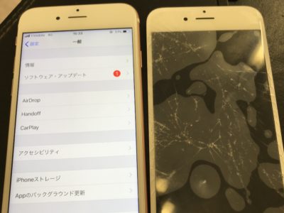 北九州市小倉南区よりiPhone6Sのガラス割れ修理