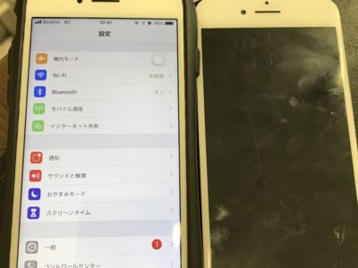 北九州市門司区よりiPhone7のガラス割れ+リアカメラ交換