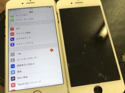 行橋市よりiPhone7のガラス割れ修理