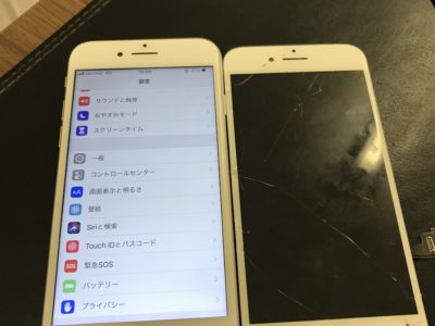 北九州市よりiPhone8の液晶不具合修理