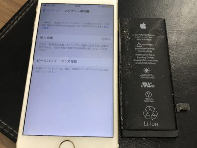 下関市よりiPhone6のバッテリー交換