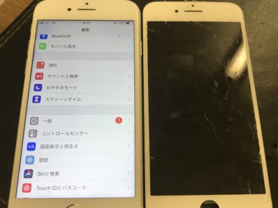 北九州市よりiPhone8の液晶不具合