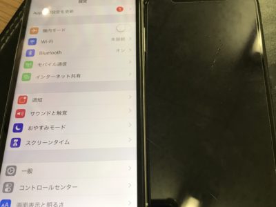 北九州市よりiPhoneXのガラス割れ修理