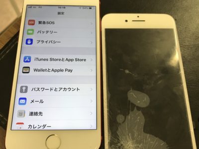 北九州市よりiPhone7のガラス割れ修理