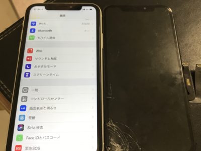 北九州市よりiPhoneXRの液晶不具合