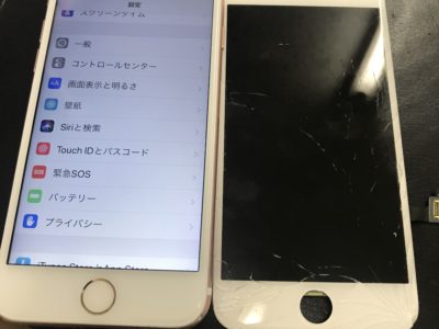 北九州市よりiPhone7のガラス割れ修理