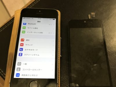 北九州市よりiPhone5Sの液晶不具合