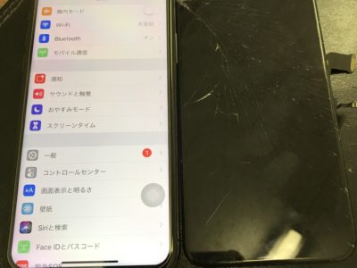 北九州市よりiPhoneXのガラス割れ修理