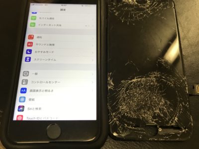 北九州市小倉南区よりiPhone7のガラス割れ修理