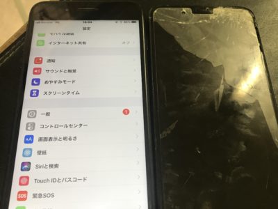 北九州市よりiPhone7Plusの液晶不具合