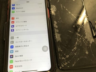 北九州市門司区よりiPhoneXRの液晶不具合