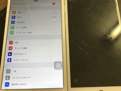 北九州市よりiPhone8Plusの液晶不具合