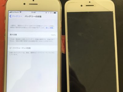 北九州市よりiPhone6の液晶不具合+バッテリー交換