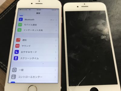 北九州市よりiPhone6のガラス割れ修理