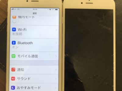 北九州市小倉南区よりiPhone6Plusのガラス割れ修理