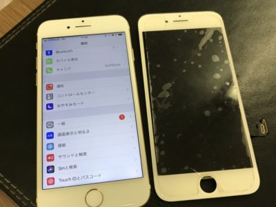 行橋市よりiPhone7のガラス割れ修理