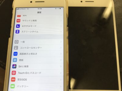 山口県下関市よりiPhone8のガラス割れ修理