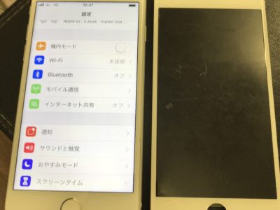 山口県下関市よりiPhone8のガラス割れ修理