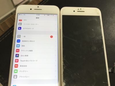 北九州市よりiPhone8のガラス割れ修理