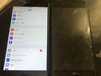 北九州市よりiPhone7の液晶不具合