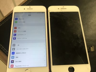 北九州市よりiPhone7の液晶不具合