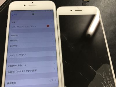 北九州市よりiPhone6のガラス割れ修理