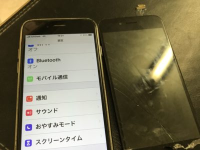 北九州市よりiPhone6のガラス割れ修理