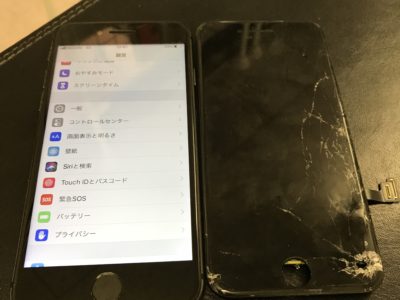 北九州市小倉北区よりiPhone8のガラス割れ修理