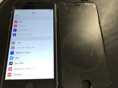北九州市よりiPhone6Sのガラス割れ修理