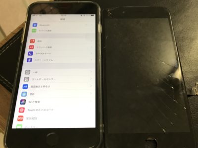 北九州市よりiPhone7Plusのガラス割れ