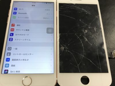北九州市よりiPhone7の液晶不具合