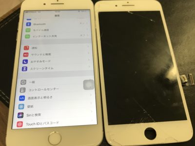 北九州市よりiPhone7Plusの液晶不具合