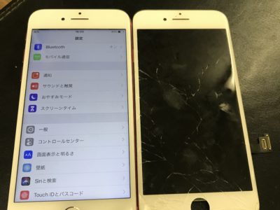 北九州市よりiPhone7のガラス割れ修理