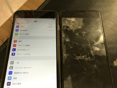 田川市よりiPhone8Plusのガラス割れ修理