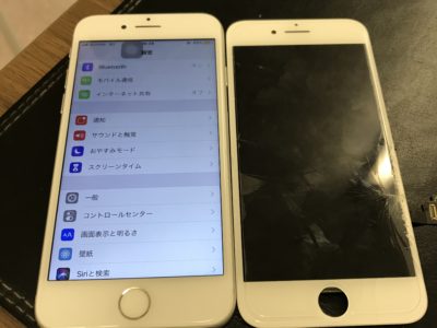 北九州市よりiPhone8のガラス割れ