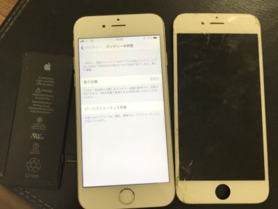 北九州市よりiPhone6Sのガラス割れ+バッテリー交換
